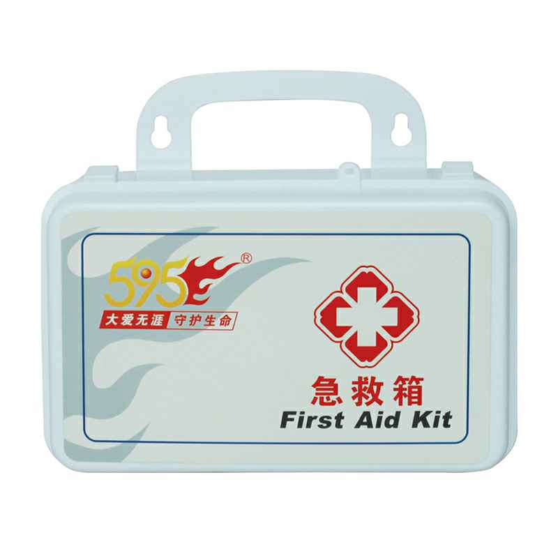 开云官方站网页版登录入口-开云(中国)-W-813A