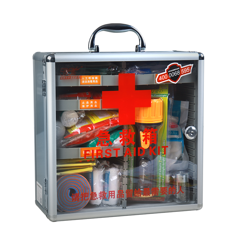 开云官方站网页版登录入口-开云(中国)-W-823