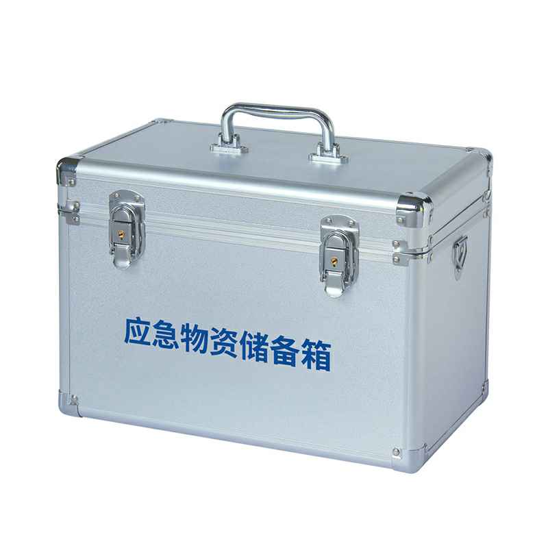 开云官方站网页版登录入口-开云(中国)-W-827